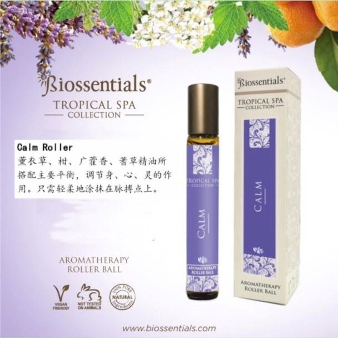 Biossentials Tropical Spa Aromatherapy Roller Ball(Calm)