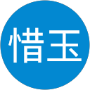 莊惜玉